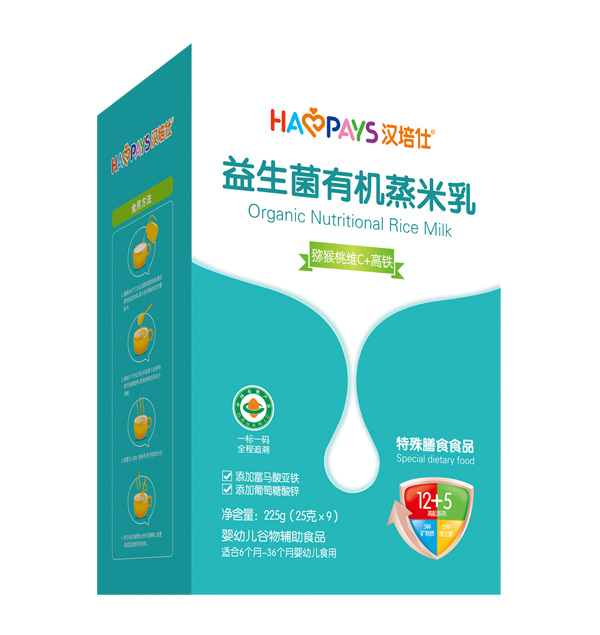 漢培仕益生菌有機(jī)蒸米乳-獼猴桃維C+高鐵盒裝