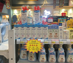  ��S�K���T������չʾ1