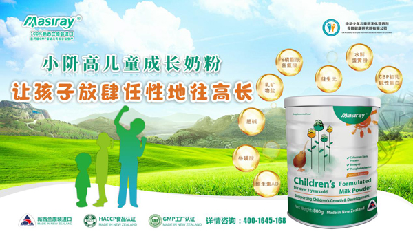 �P(gu��n)�۰�С������С�j��®���Є�(d��ng)