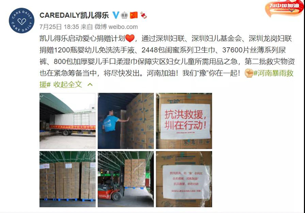 �P���Ø���ٛ����ѝ��������l(w��i)������12�f������Y�YԮ����