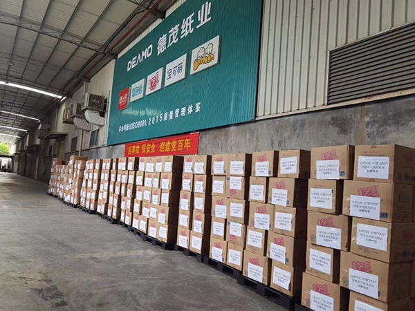 ��ϵ����������ԥ��ͬ���ݡ�������ï���I(y��)�YԮ���l(xi��ng)