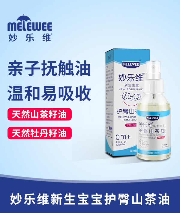 ��S���������o��ɽ���� �ݱ������غ��o�w