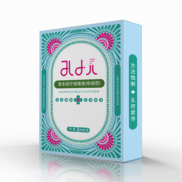 孔小兒草本臍療調(diào)理液(咳喘型)