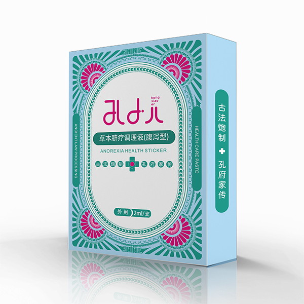 孔小兒草本臍療調(diào)理液(腹瀉型)