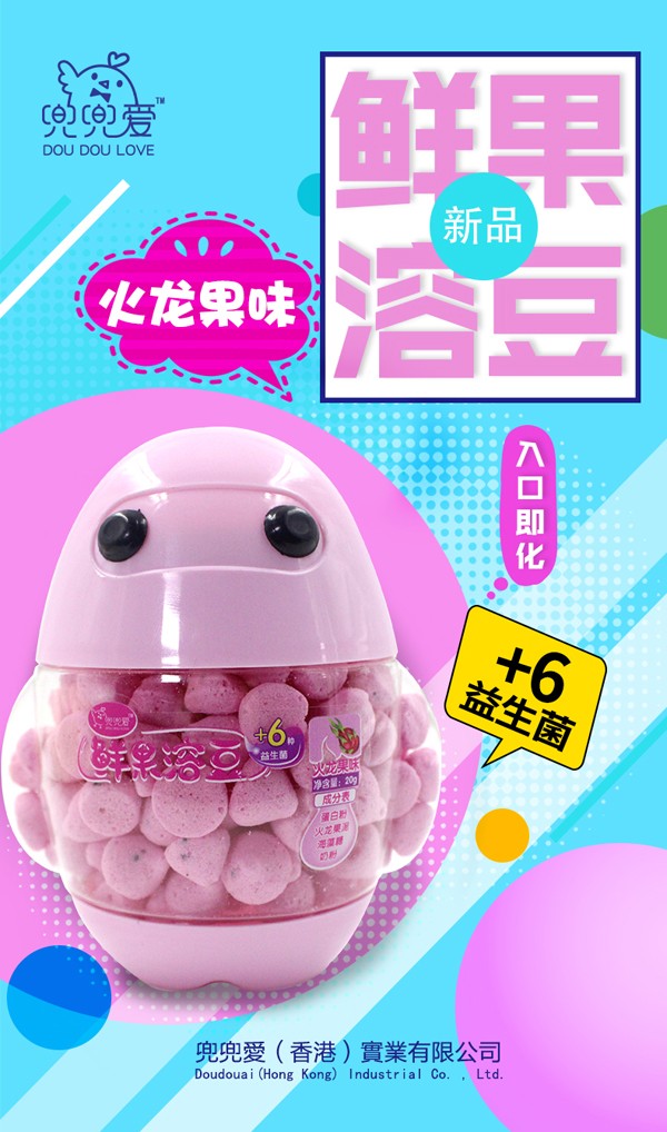  �������r���ܶ� ������ζ ���ƿ2