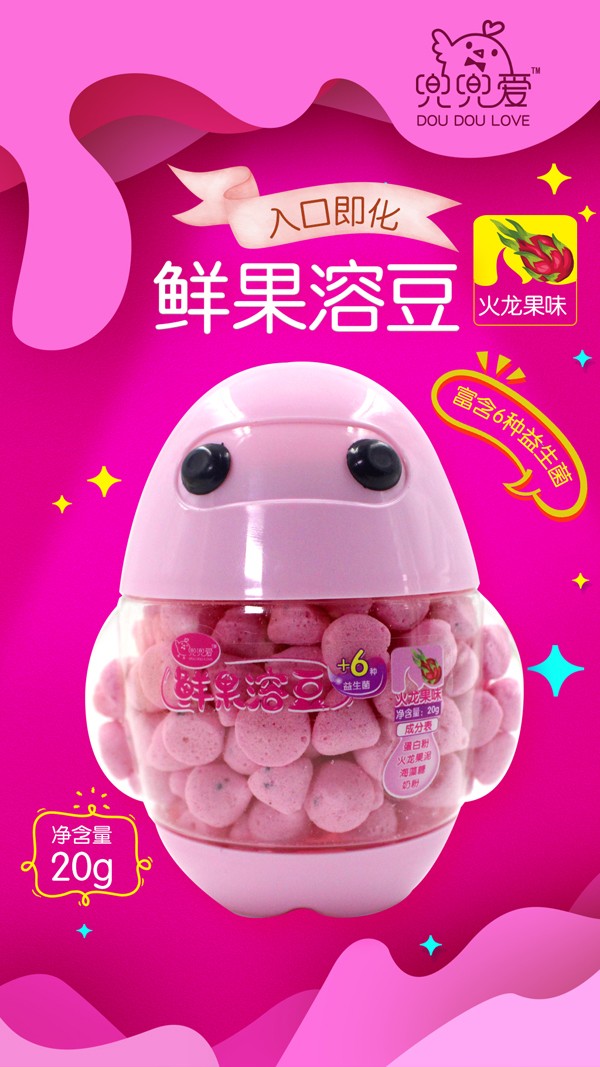 �������r���ܶ� ������ζ ���ƿ1