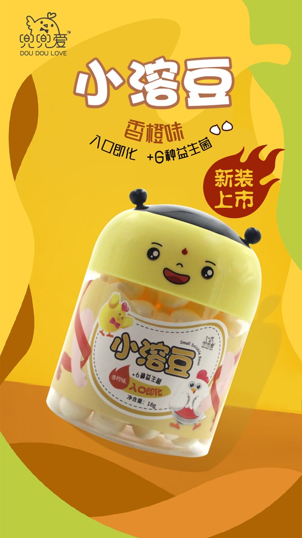  ������С�ܶ� ���ζ ��߸ƿ