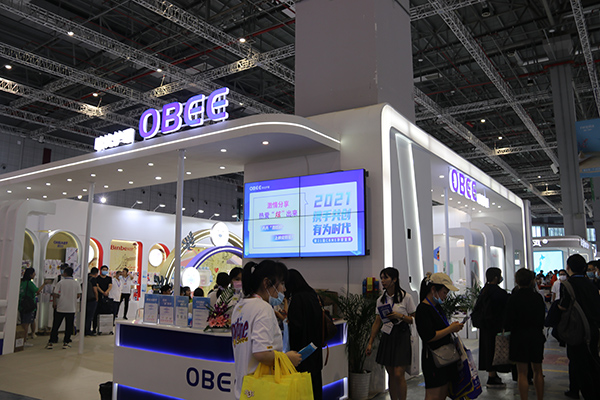 �W���o�������21��CBME�Ћ�ͯչ���yȫ��Ʒ��Binbe Too�e���������װl(f��)��