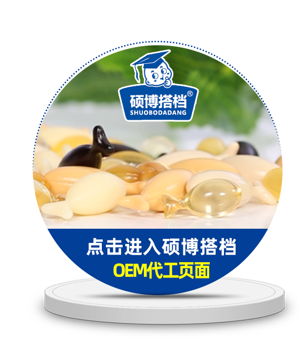 �c���M(j��n)��T����nOEM�N�ƴ������