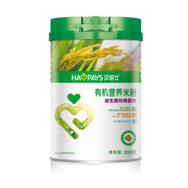 漢培仕有機(jī)營養(yǎng)米粉-益生菌經(jīng)典配方罐裝.jpg 漢培仕有機(jī)營養(yǎng)米粉-益生菌經(jīng)典配方罐裝.jpg