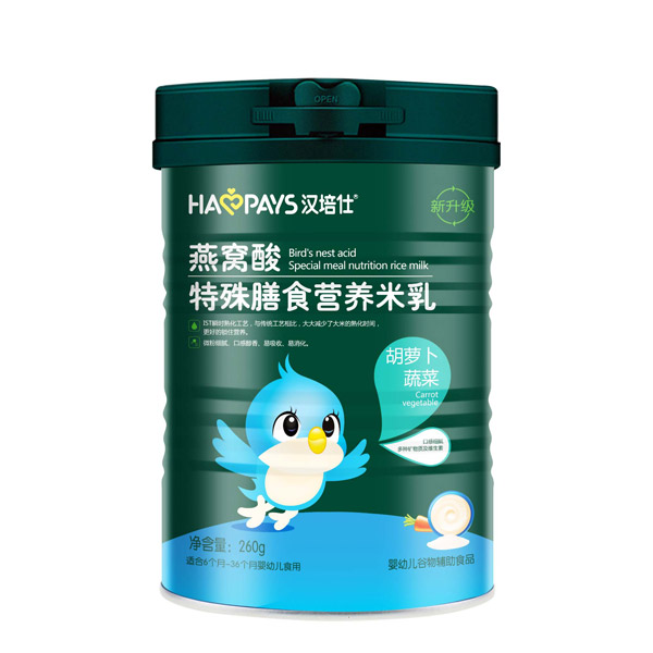 漢培仕燕窩酸特殊膳食營(yíng)養(yǎng)米乳-胡蘿卜蔬菜