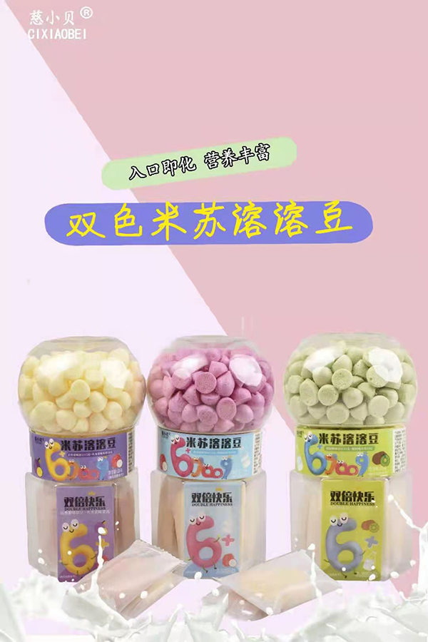  ��Сؐ�pɫ���K���ܶ� (5)