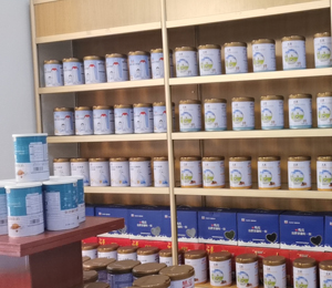  �����̷ۮa(ch��n)Ʒ��ЈD5