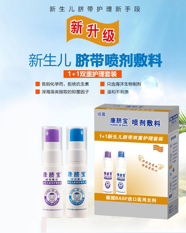 ��Ě��������Ě���o��Һ��ô�ӣ����Æ���