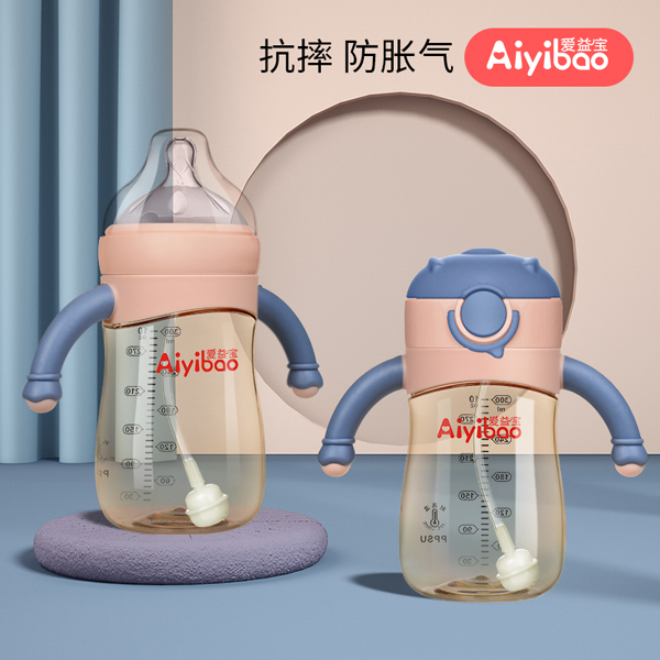 愛益寶德國PPSU抗摔防脹氣奶瓶.系列.jpg 愛益寶德國PPSU抗摔防脹氣奶瓶.系列.jpg