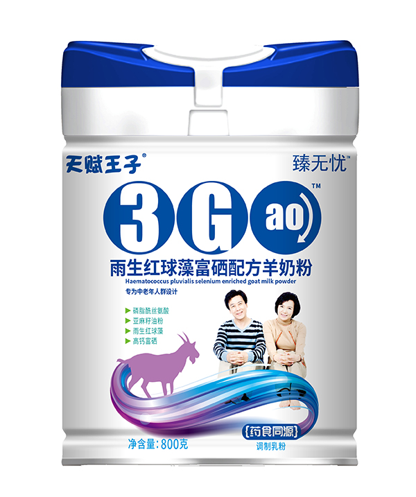 ���x������o(w��)�n�����t���帻���䷽���̷���ʲô���c(di��n)��