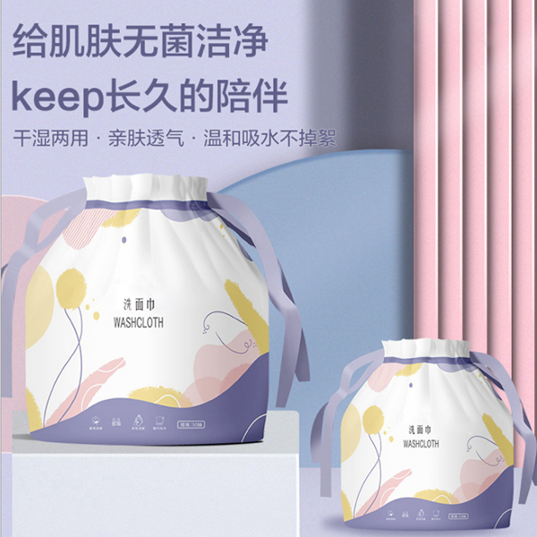 愛(ài)益寶干濕兩用洗面巾主圖1.jpg