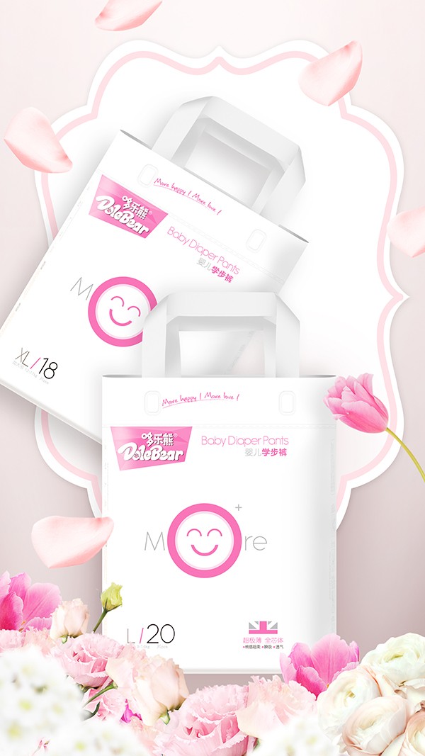 �ߘ���Moreϵ�Ћ냺�W(xu��)��ѝ ������ȫо�w