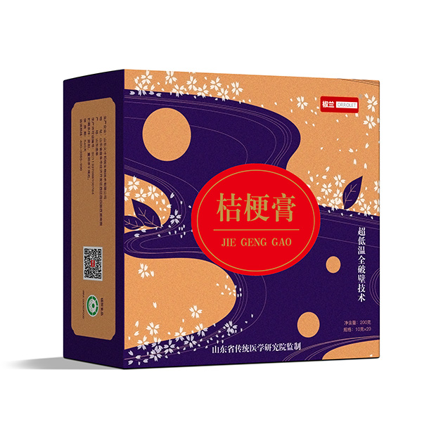 椒蘭全破壁級(jí)別藥食同源桔梗膏側(cè)面.jpg 椒蘭全破壁級(jí)別藥食同源桔梗膏側(cè)面.jpg