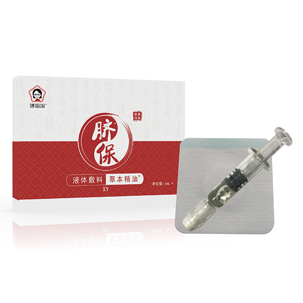 �Ë���Һ�w���ϲݱ����� ȫ����������