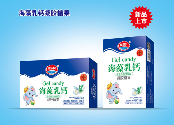 聰樂貝海藻乳鈣凝膠糖果 盒裝.jpg