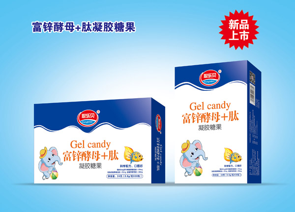 聰樂(lè)貝富鋅酵母+肽凝膠糖果 盒裝.jpg