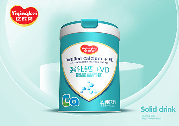 億嬰貝微晶營養(yǎng)包 強化鈣+VD