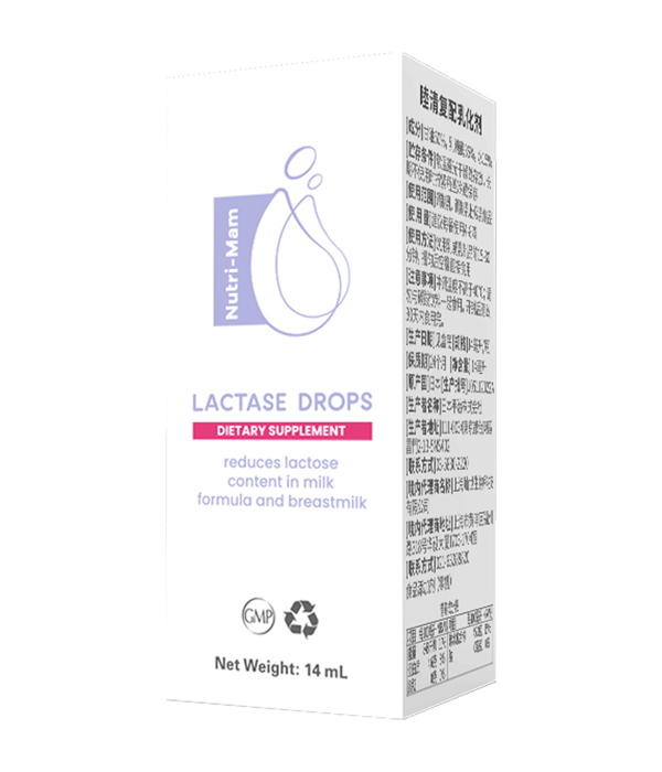 睦清乳糖酶滴劑產(chǎn)品圖2.jpg 睦清乳糖酶滴劑產(chǎn)品圖2.jpg