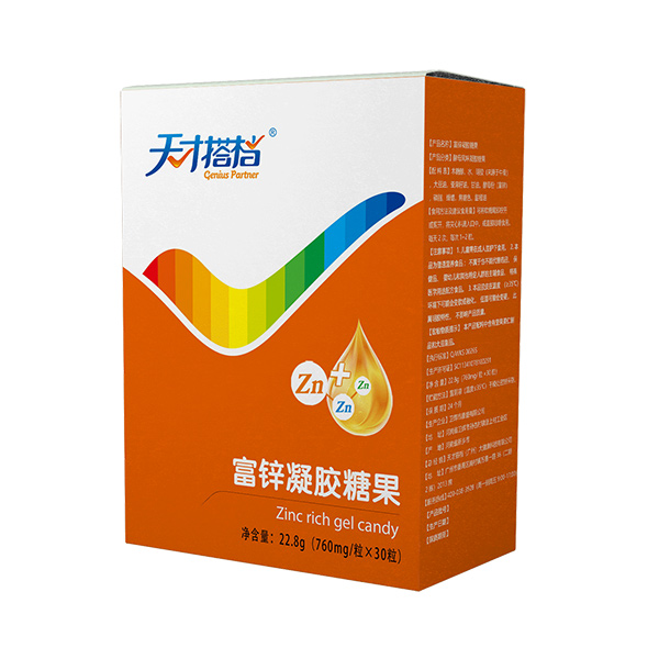 天才搭檔富鋅凝膠糖果豎版.jpg 天才搭檔富鋅凝膠糖果豎版.jpg