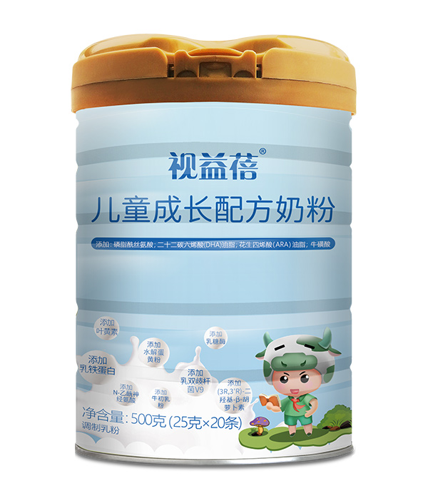 視益蓓兒童成長配方奶粉.jpg 視益蓓兒童成長配方奶粉.jpg