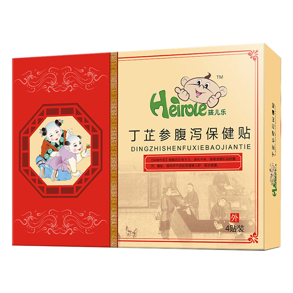 孩兒樂丁芷參腹瀉保健貼.jpg 孩兒樂丁芷參腹瀉保健貼.jpg