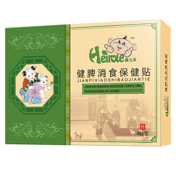 孩兒樂健脾消食保健貼
