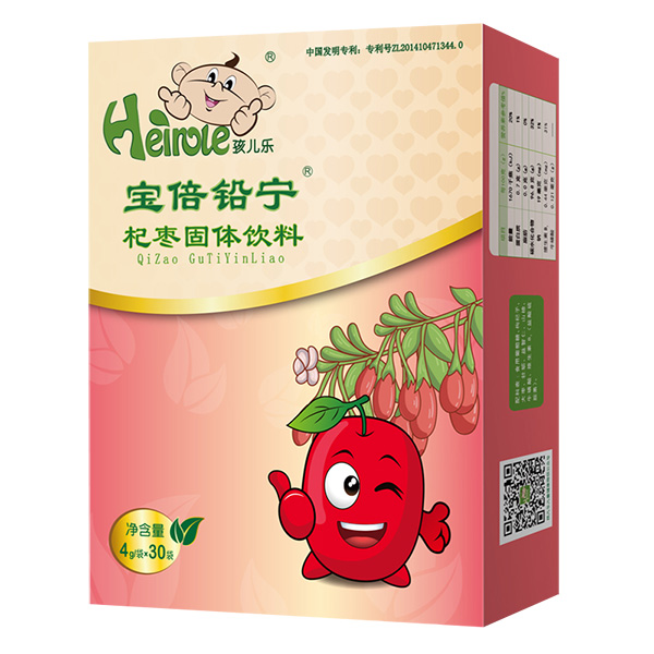 孩兒樂寶倍鉛寧杞棗固體飲料