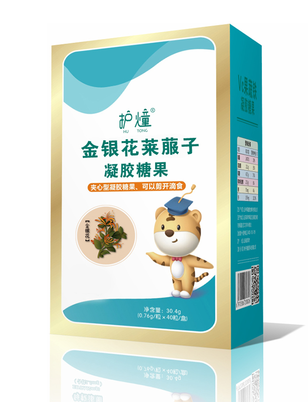 護(hù)燑金銀花萊菔子凝膠糖果.jpg 護(hù)燑金銀花萊菔子凝膠糖果.jpg