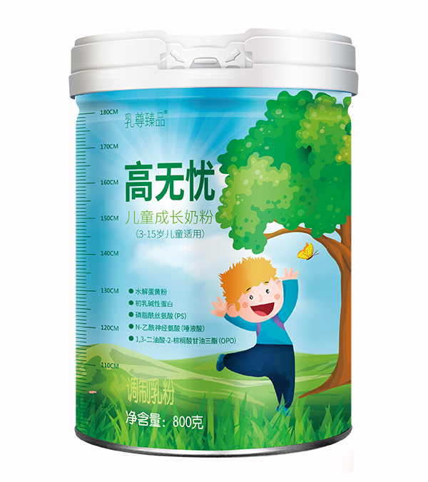 5U�M�ϣ�����I(y��ng)�B(y��ng)���ߟo(w��)�n��ͯ���L(zh��ng)�̷��܌�����A���Ǜ](m��i)������