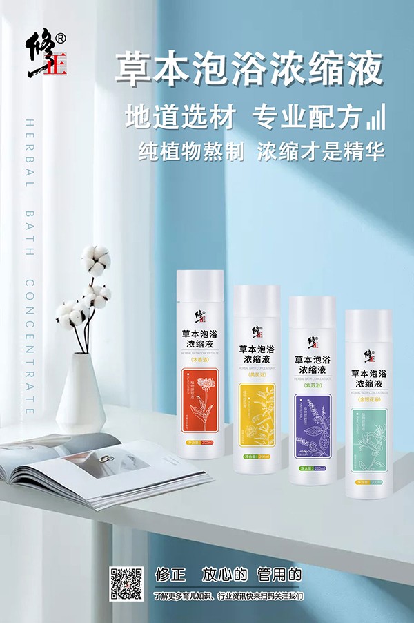 ����������ز�������ݱ���ԡ��sҺ�����L�����^�ﶬ��