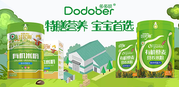 ���xƷ�|(zh��)����������������h�oʳ�I�B(y��ng)Ʒȫ��������