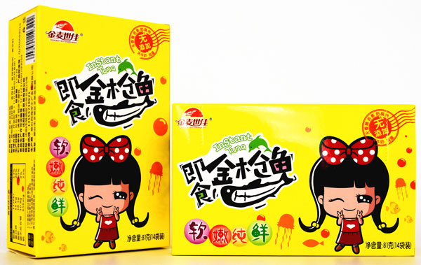 ����?zh��n)��Ѽ�ʳ�~(y��) ܛ�ۼ��r��ζ��