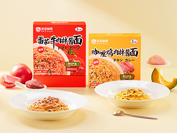 寶寶御食拌醬面