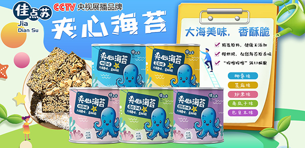 ��ζ�I�B(y��ng)�Գ��� ���c(di��n)�K�A�ĺ�̦��ע������ʳ