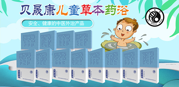 �ﶬ��Ʒ���̣�ؐ�ɿ��ݱ�ˎԡ ֲ����ȡ�غ��o���L