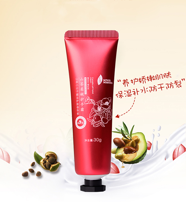 �߼�ɽ�������o��˪ ��Ȼֲ���aˮ����