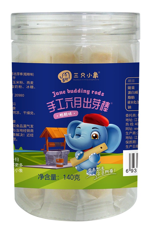 �����ֻС���ֹ����³�ѿ�� �ּZζ.jpg