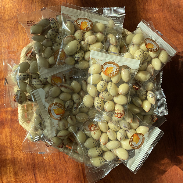 兩個(gè)寶貝酸奶巴旦木仁.jpg 兩個(gè)寶貝酸奶巴旦木仁.jpg