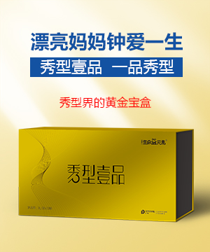 ��(sh��)��Ʒ�Ʊ�����������Ԫ������ - ҼƷ������� ��(y��u)�������������A