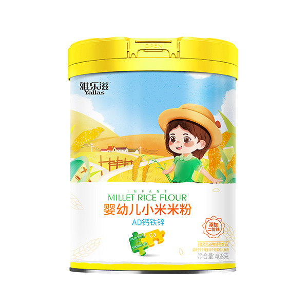 �Ř���С���׷ۿڱ��u(p��ng)�r(ji��)��ô��