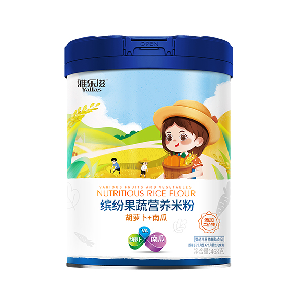 雅樂滋繽紛果蔬營養(yǎng)米粉 胡蘿卜+南瓜.jpg