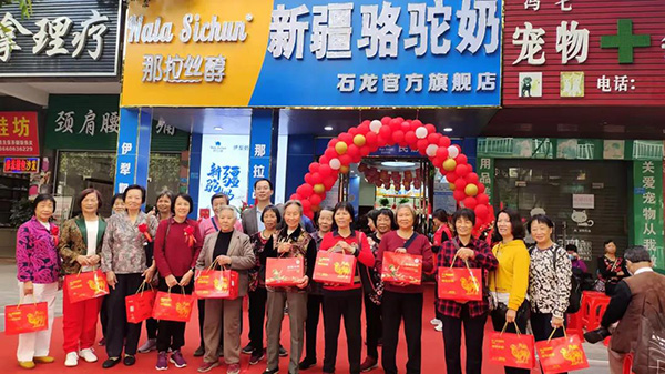 �݈�(b��o)�l���������z���|ݸ���u��I(y��)��(j��)�҄�(chu��ng)�¸�