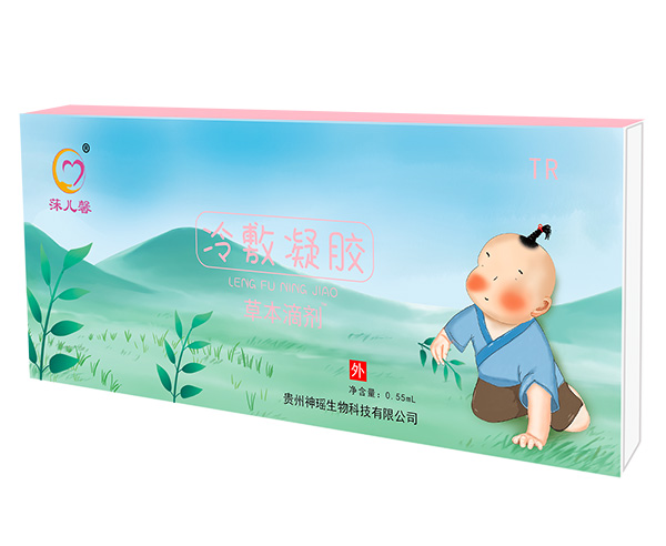 莯兒馨草本滴劑-退熱.jpg 莯兒馨草本滴劑-退熱.jpg