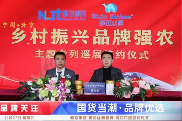 �������z����Ʒ�ƺ��s�l(xi��ng)�����d���}����Ѳչ����Խ�L(zh��ng)���������r(sh��)���¾���